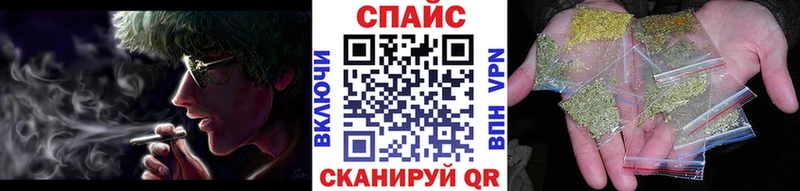 hydra как войти  Кола  Бутират BDO 33% 