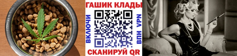 где найти наркотики  Кола  Печенье с ТГК марихуана 