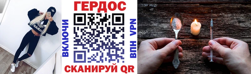 ссылка на мегу ССЫЛКА  Кола  Героин хмурый 