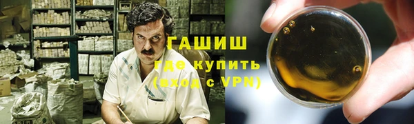 кристаллы Алзамай
