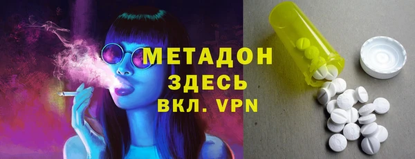 гашишное масло Алексин