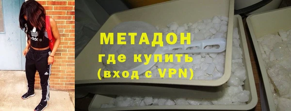 кристаллы Алзамай