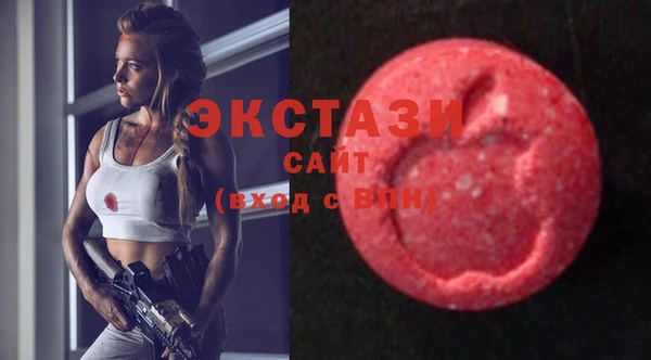 Альфа ПВП Алексеевка
