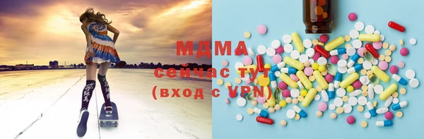 Альфа ПВП Алексеевка