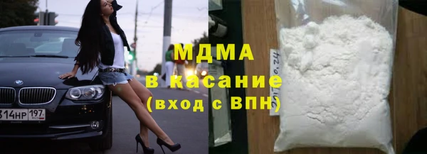 гашишное масло Алексин