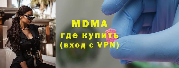 гашишное масло Алексин