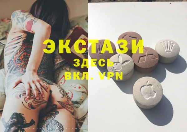 Альфа ПВП Алексеевка