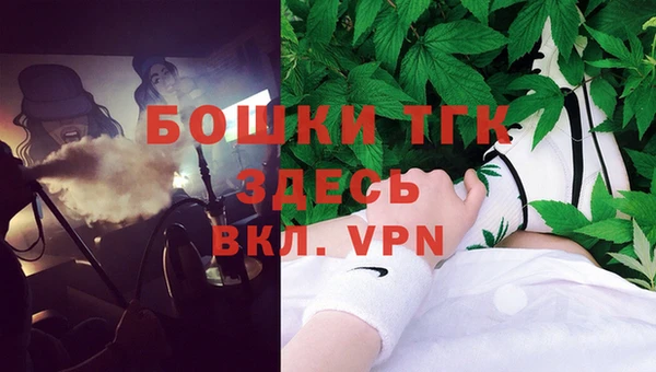 гашишное масло Алексин