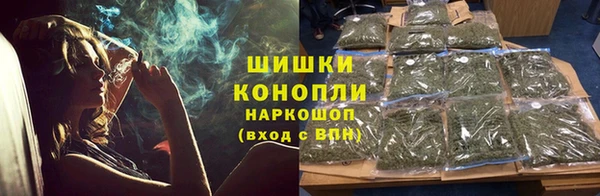 меф Семикаракорск