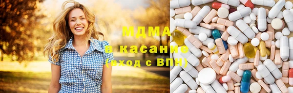 гашишное масло Алексин
