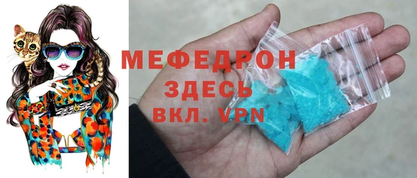 молекула духа Арсеньев