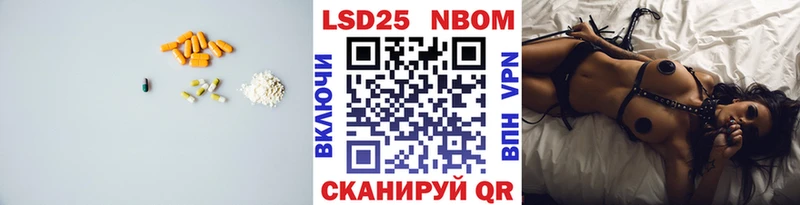 ЛСД экстази ecstasy  закладка  Кола 