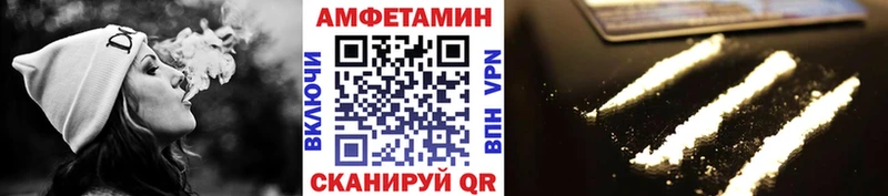 Первитин кристалл Кола